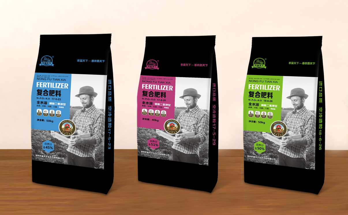 農富天下化肥廠家復合肥 農富天下化肥廠家復合肥
